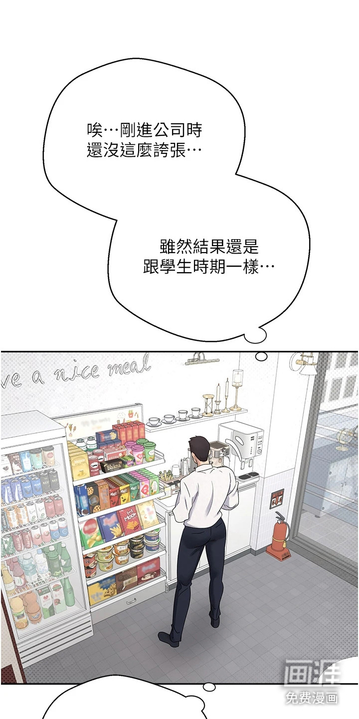 第10话0