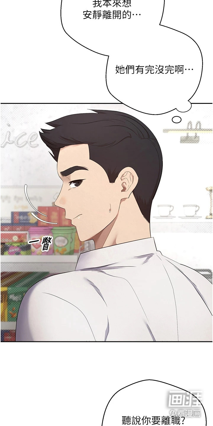 第10话5