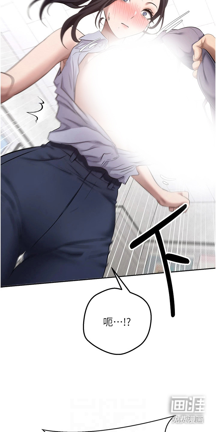 第9话14