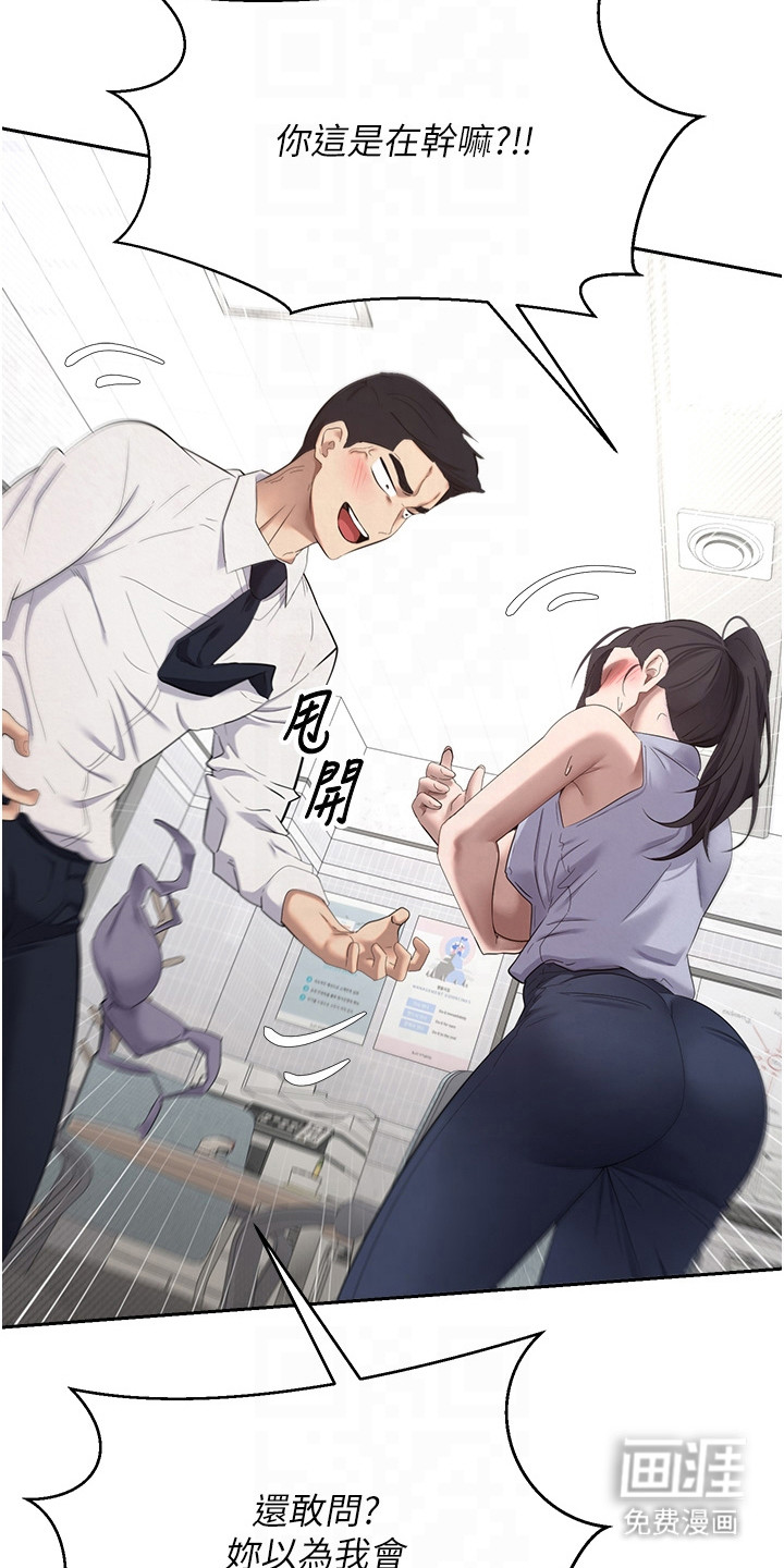 第9话15