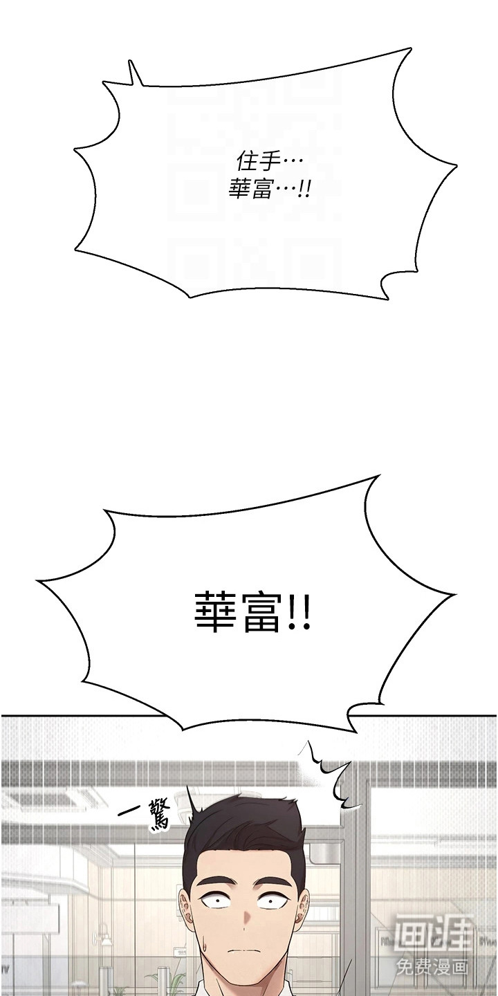 第9话19