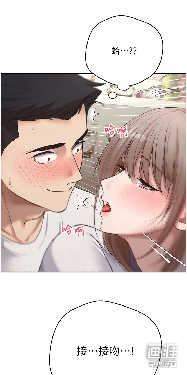 第8话8
