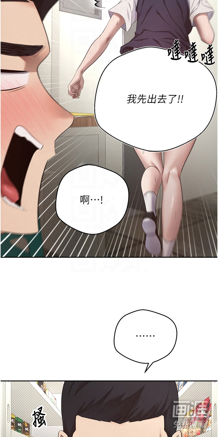 第8话16