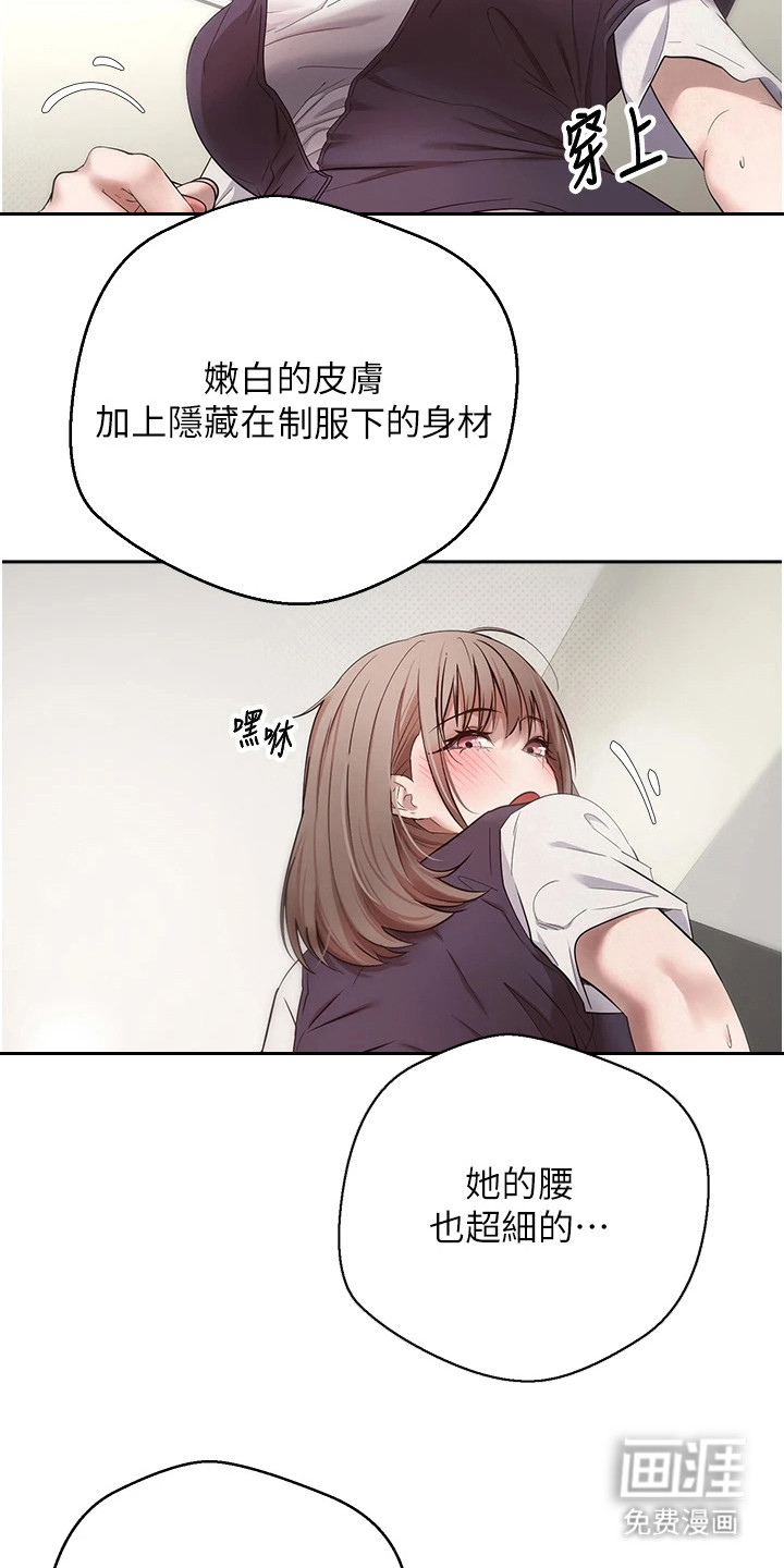 第8话18