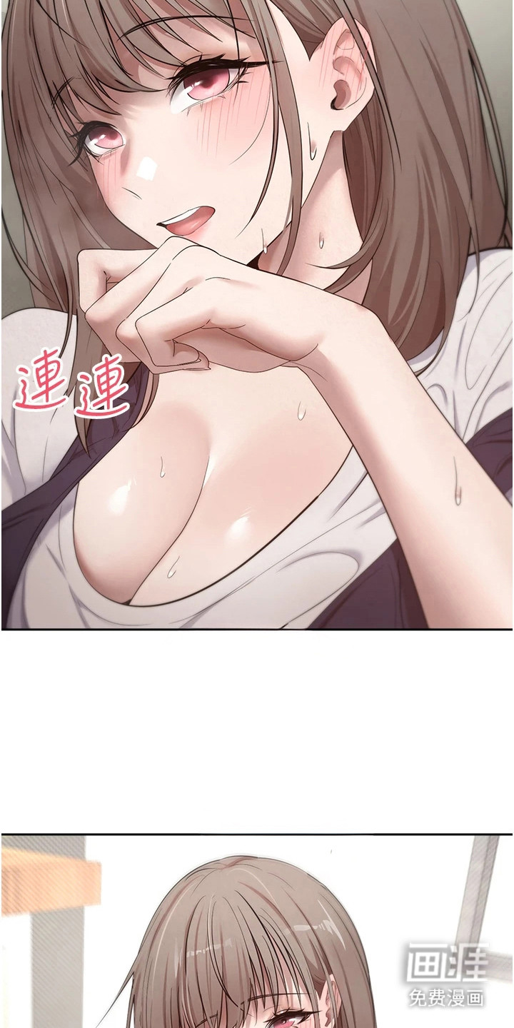 第8话12