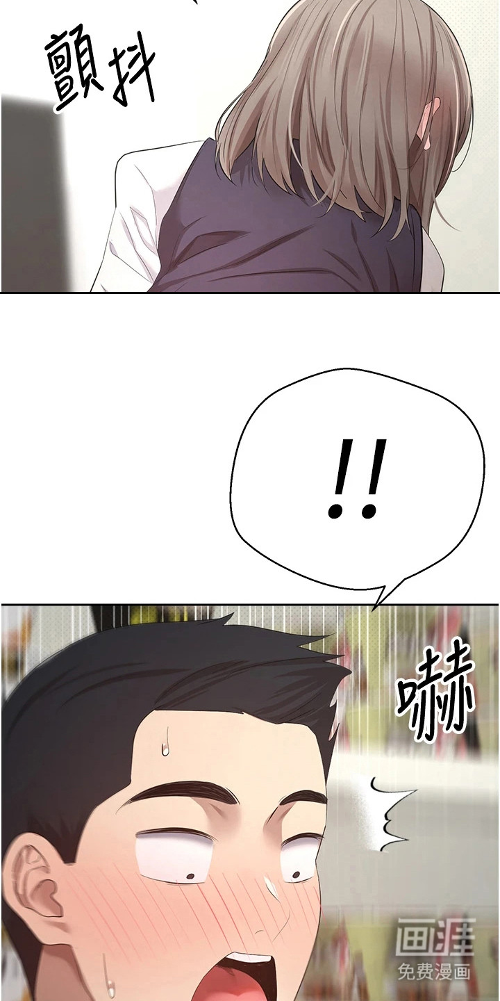 第8话5