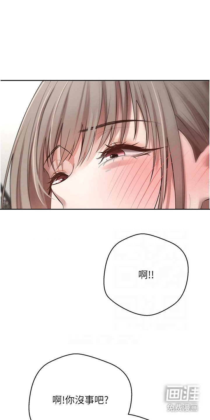 第7话0
