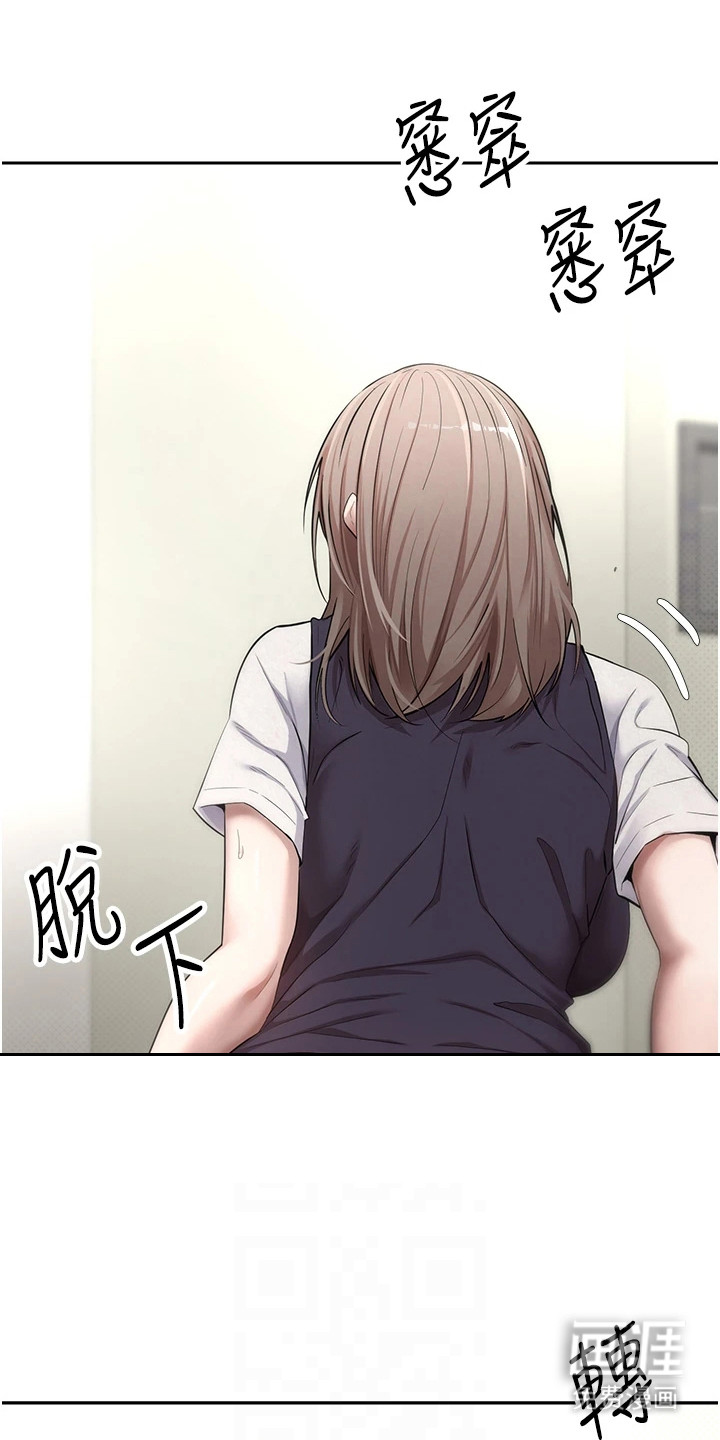 第7话5