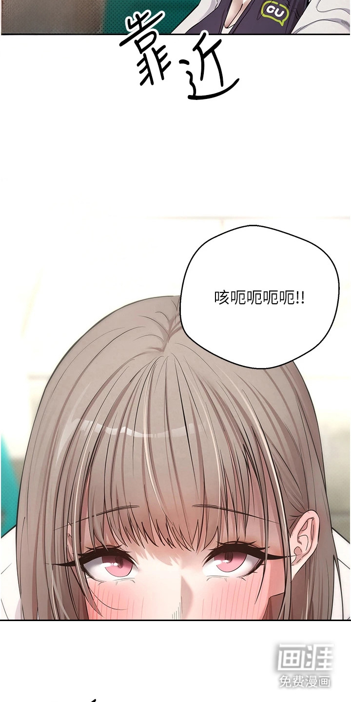第6话22