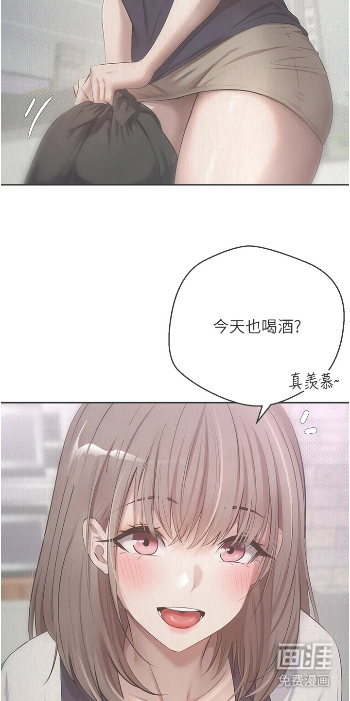 第6话15