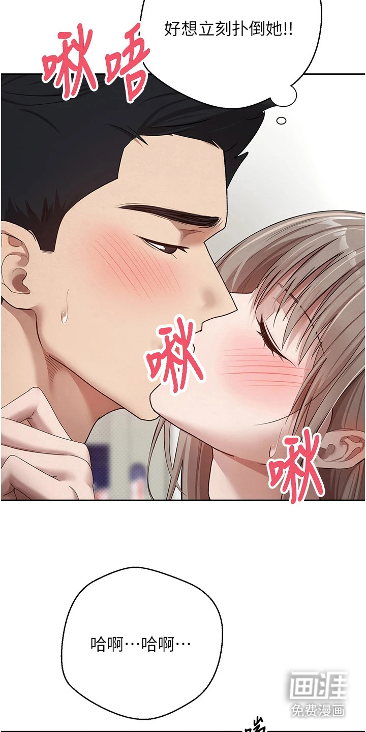 第6话10