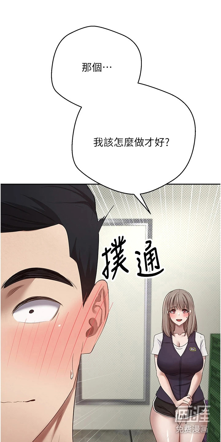 第6话0