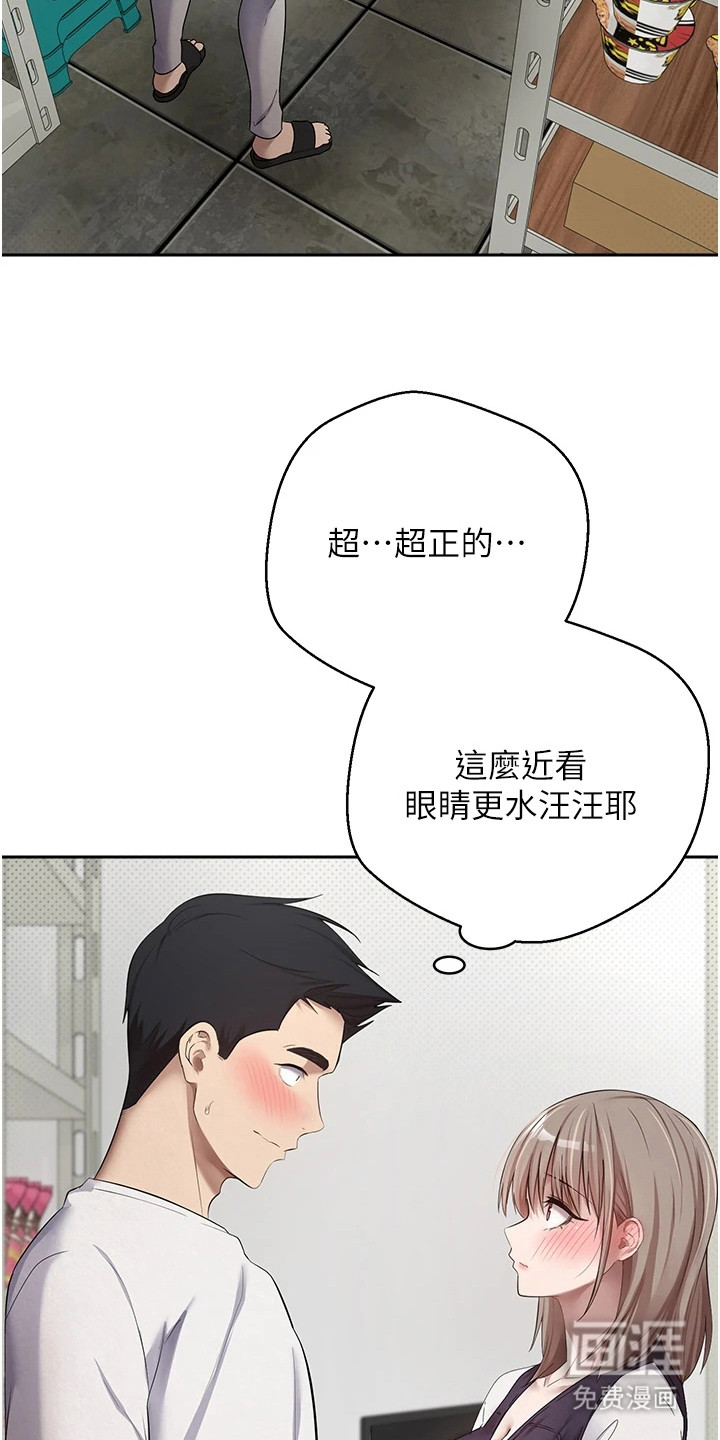 第6话5