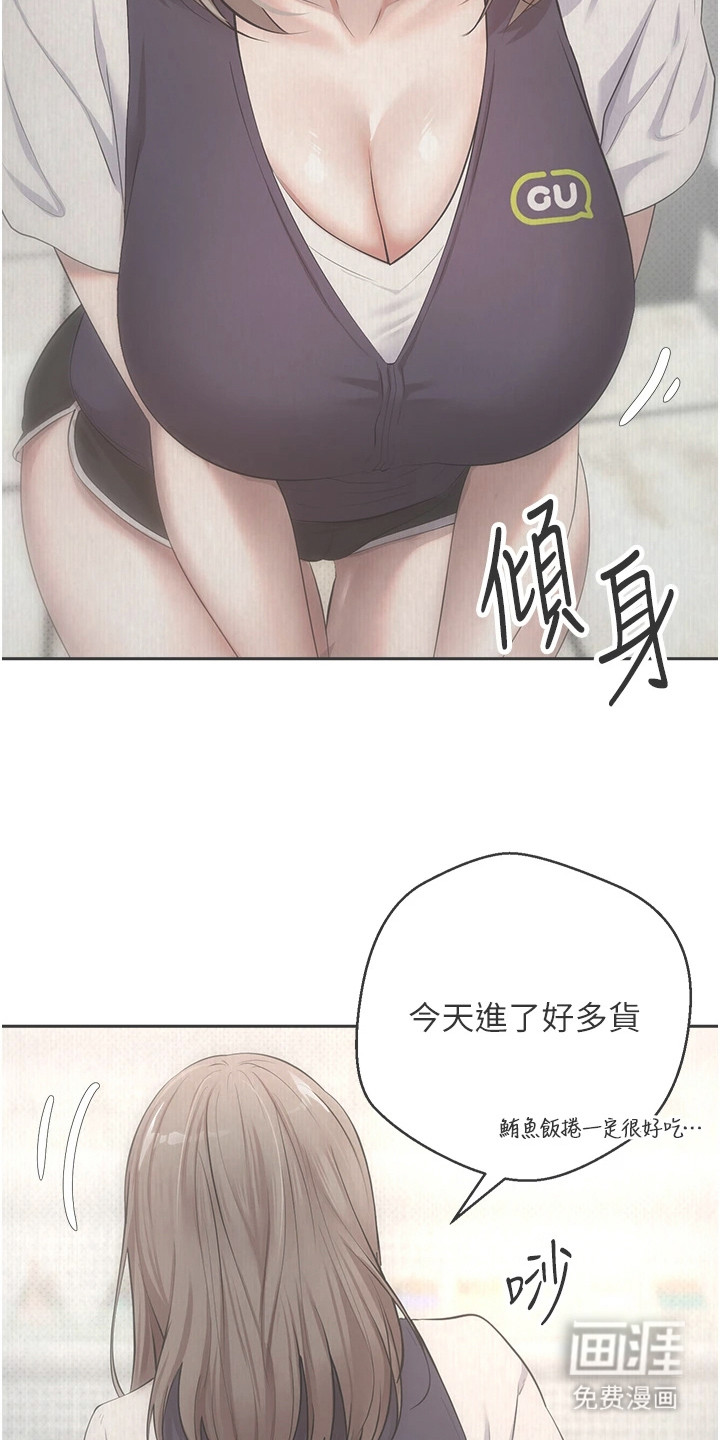 第6话16
