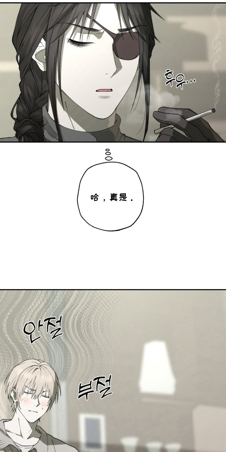 第5话2