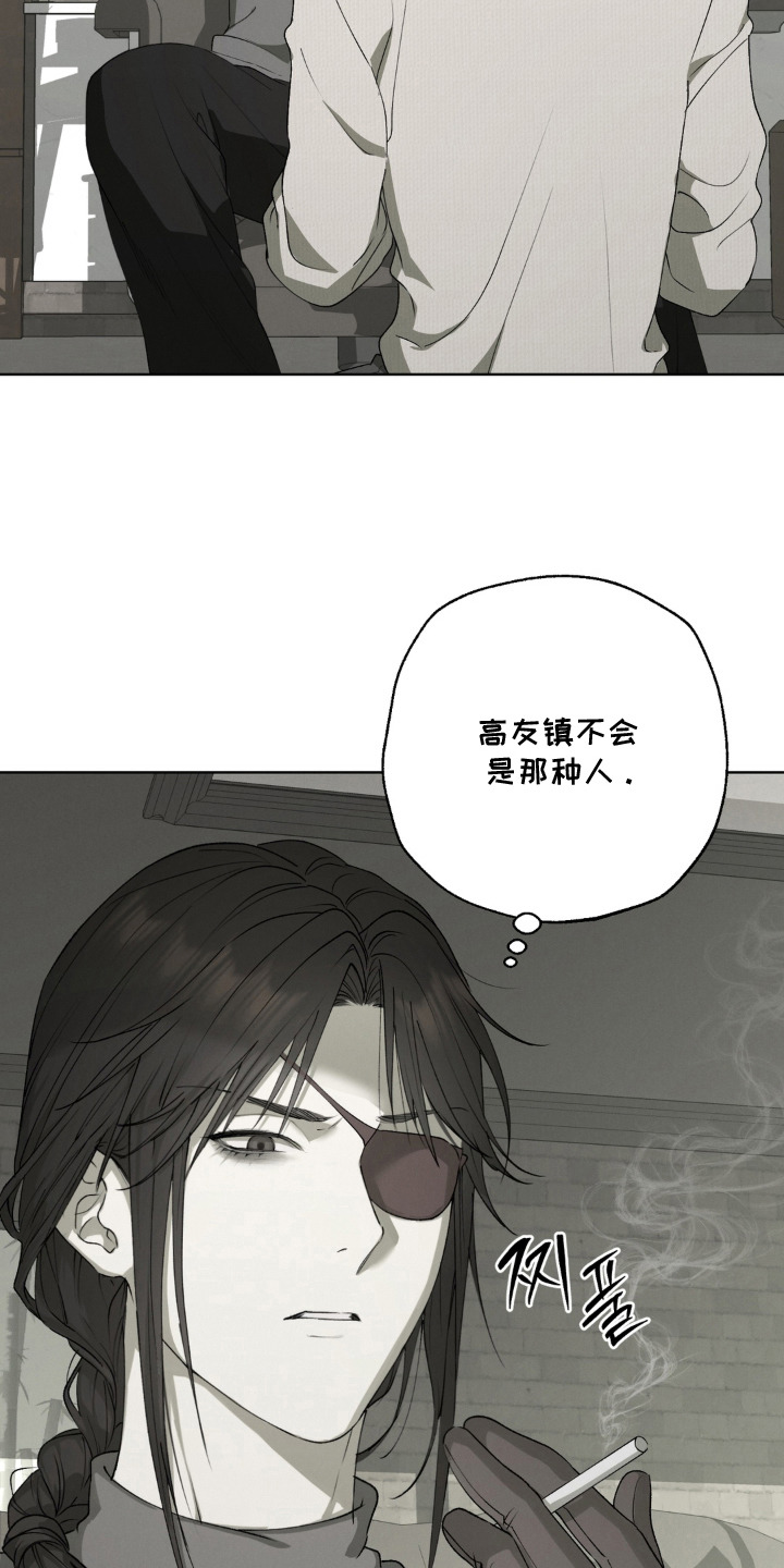 第5话10