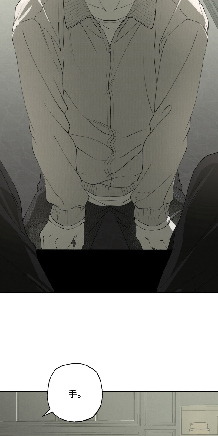 第5话6