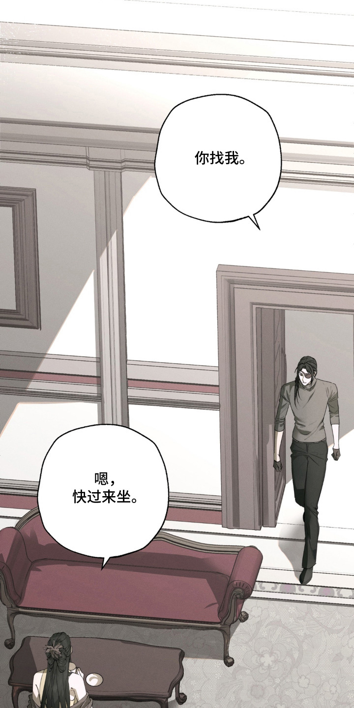第4话14