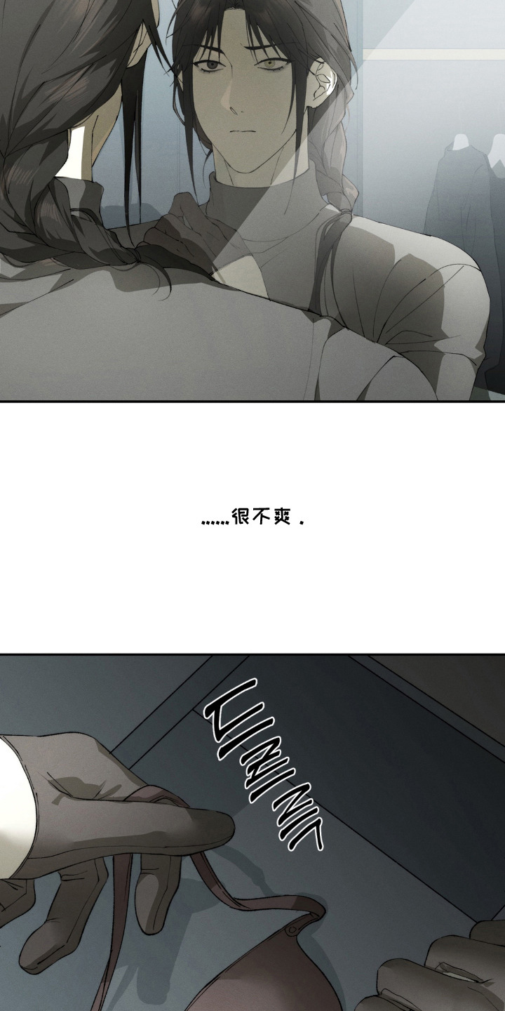 第4话10
