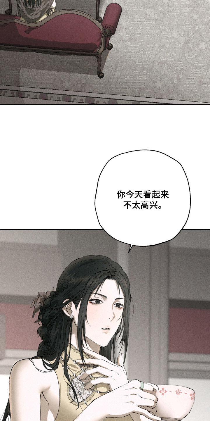 第4话15