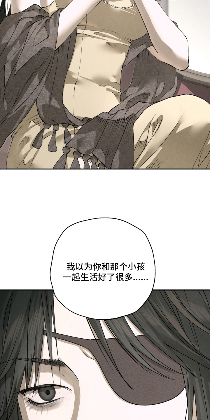 第4话16