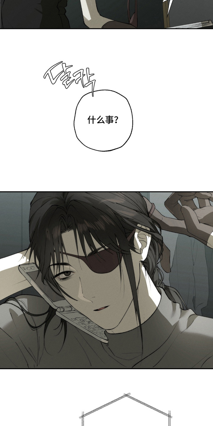 第4话12
