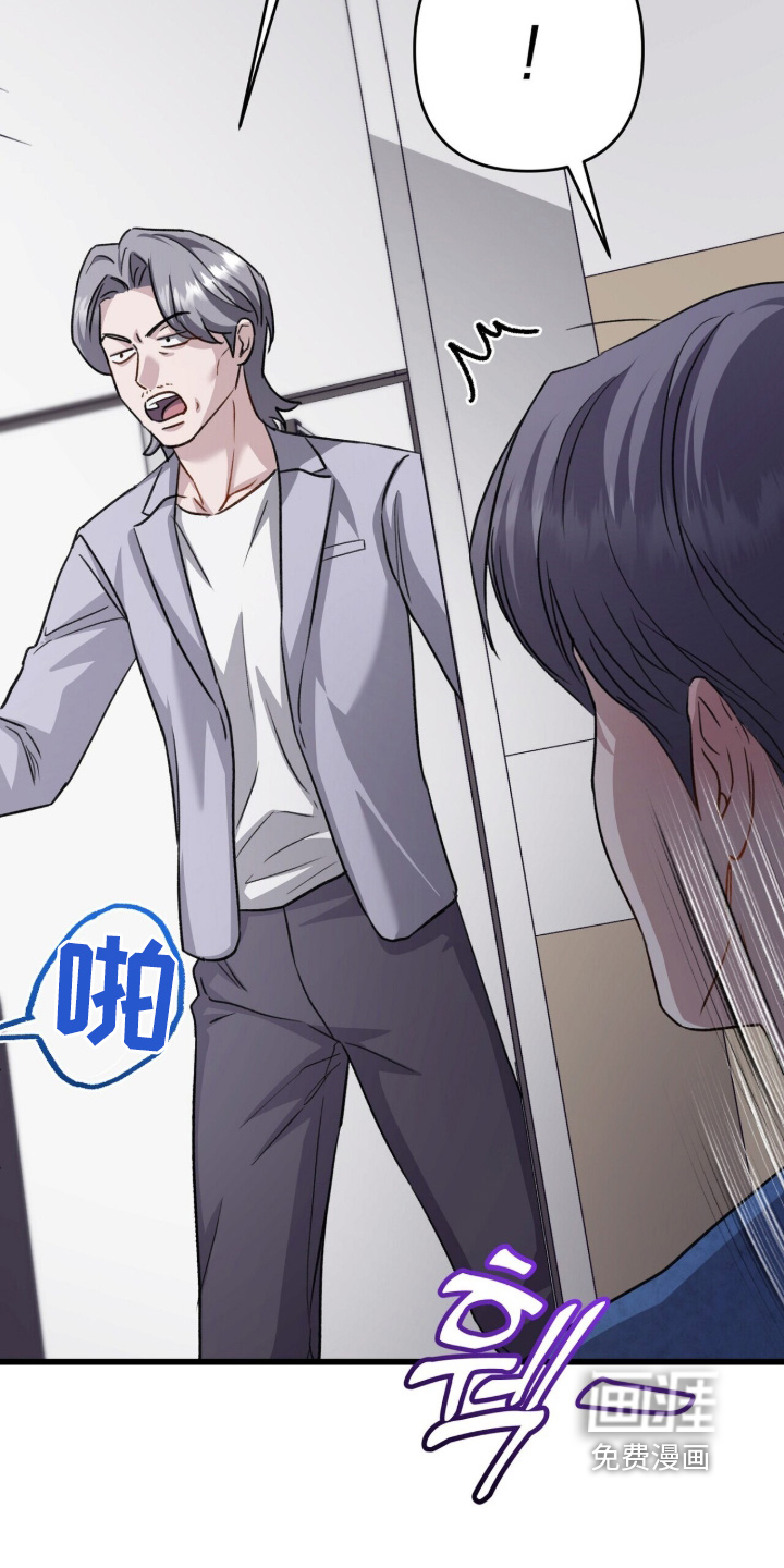 第108话20