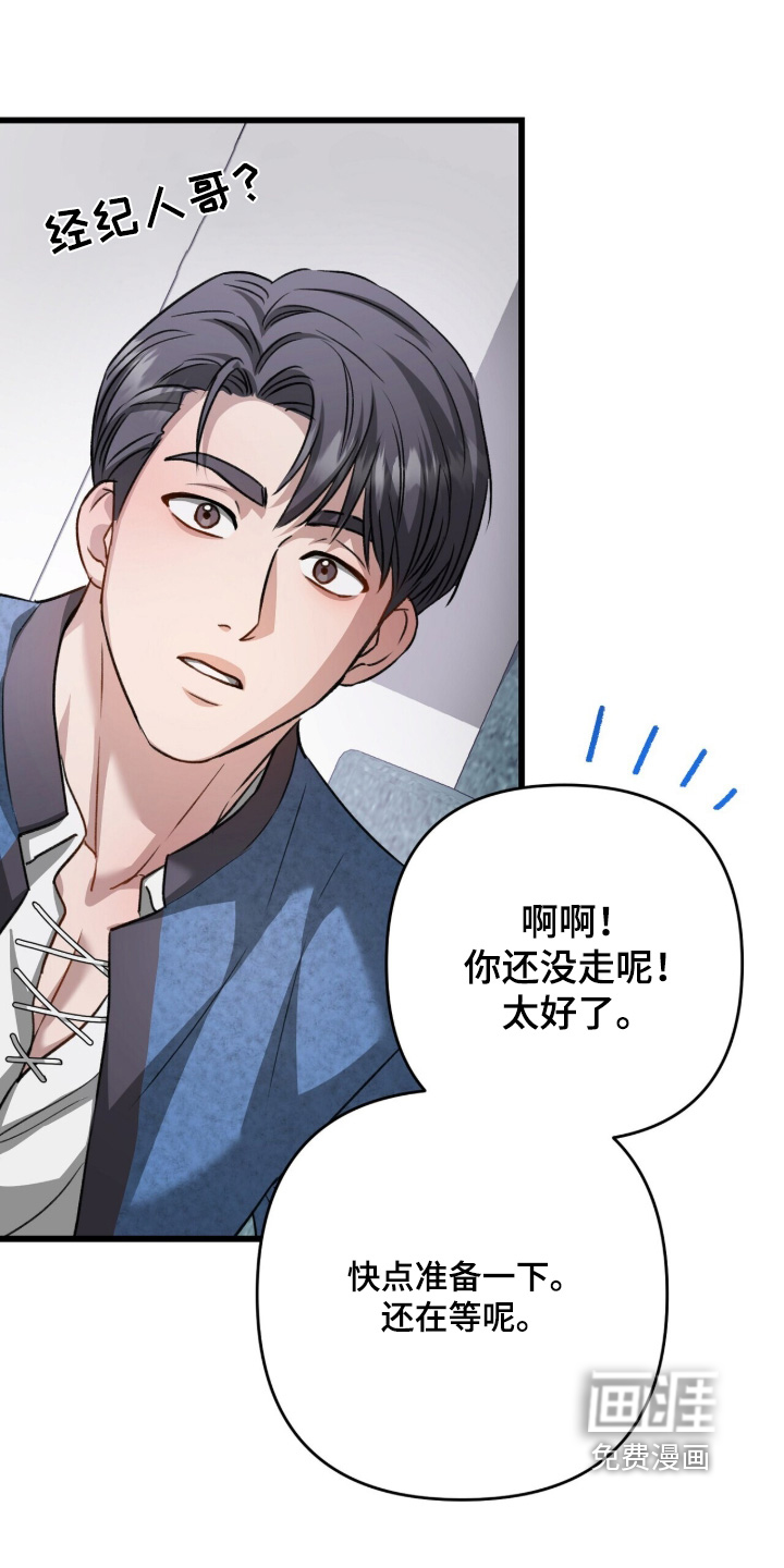 第108话21