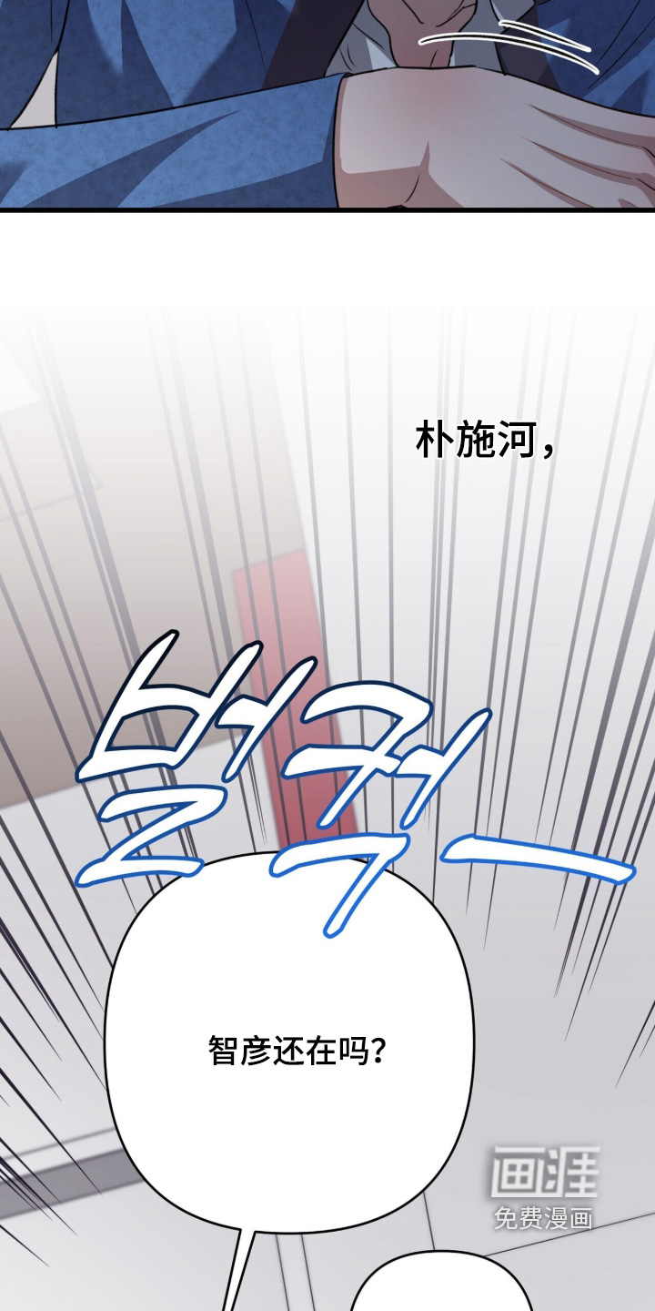第108话19
