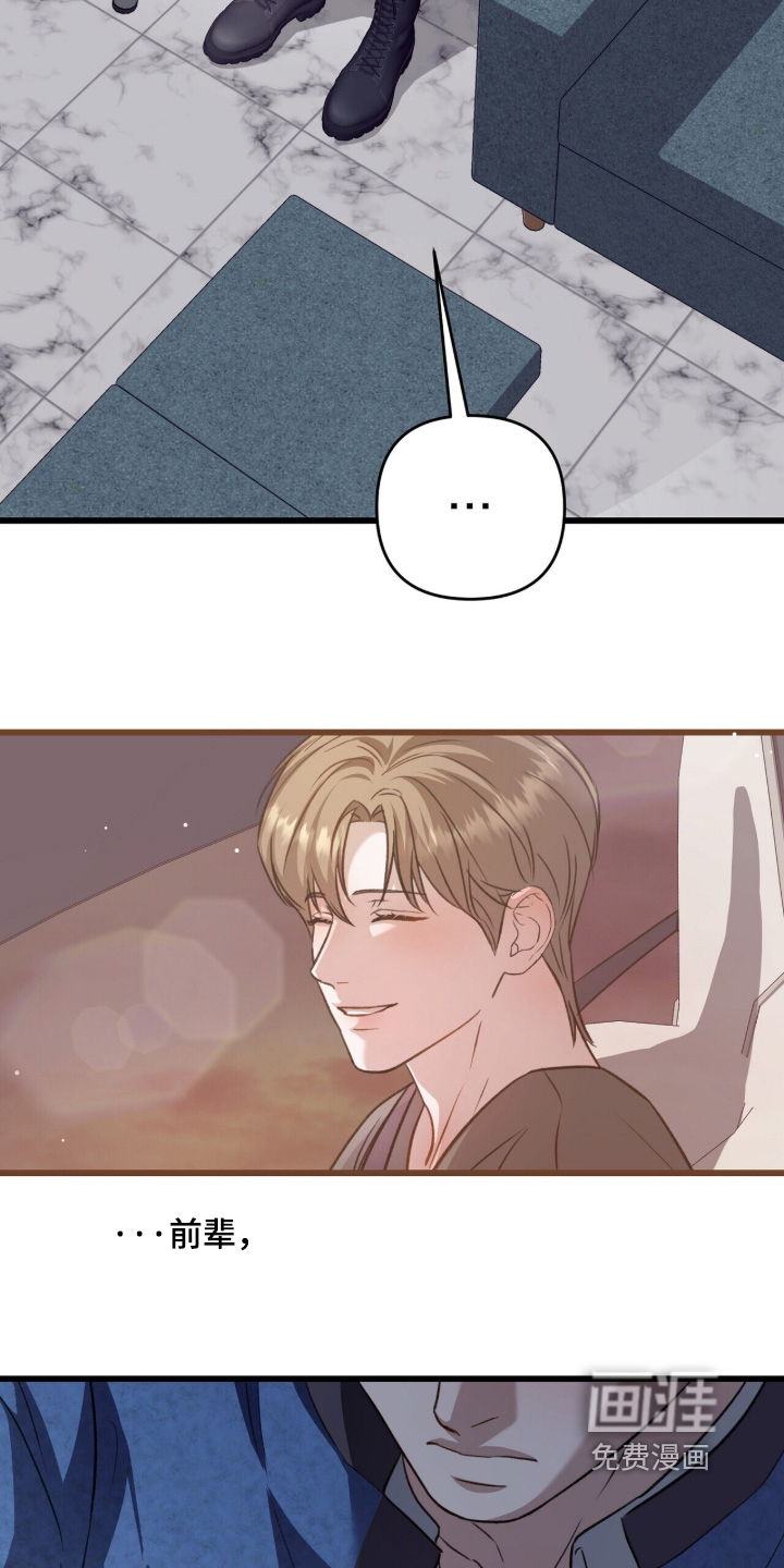 第108话18
