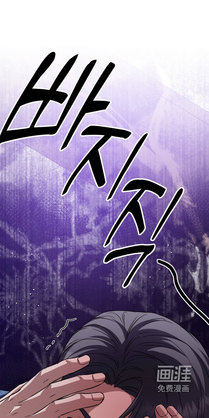 第108话8
