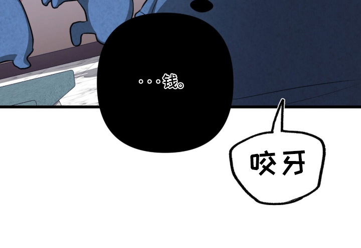 第108话7