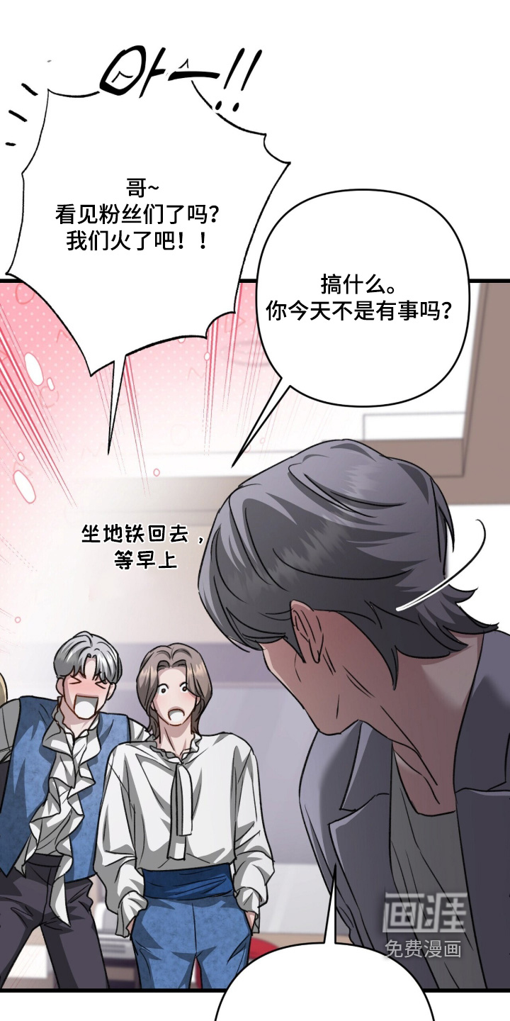 第108话22