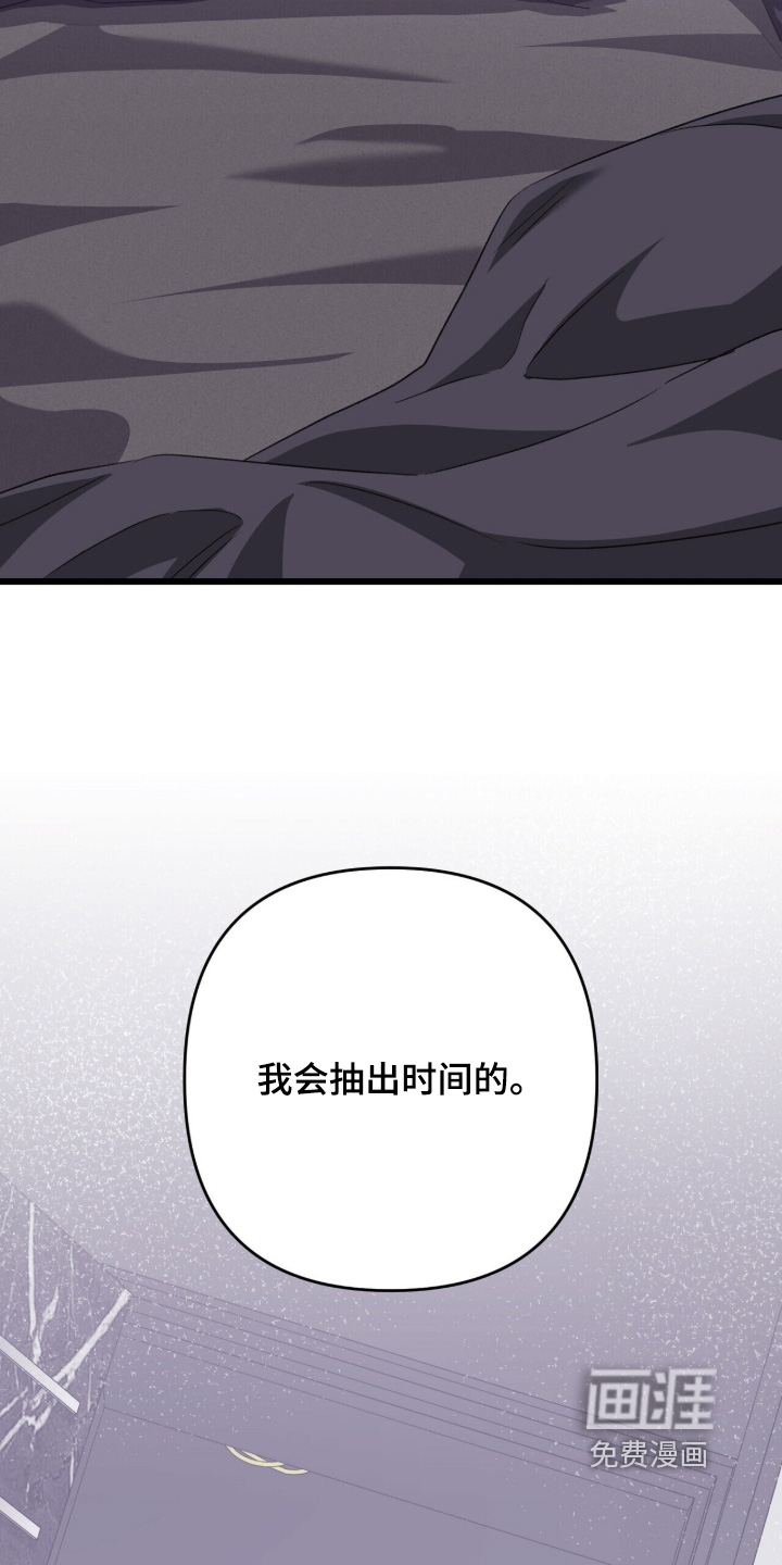 第107话24