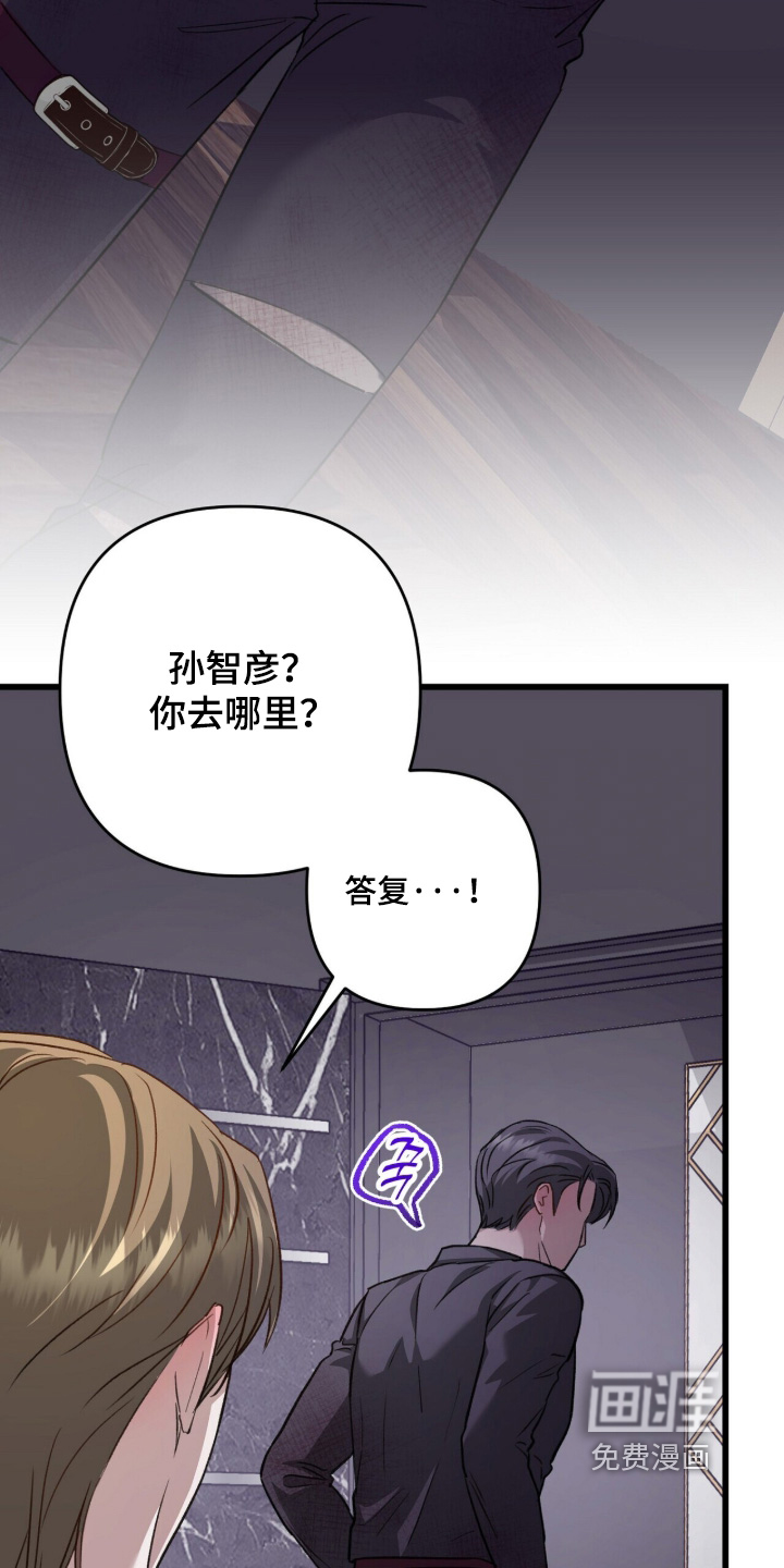 第107话5