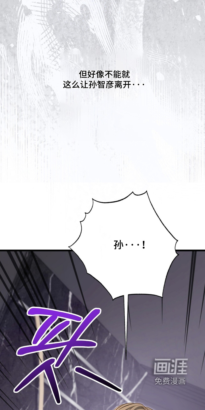 第107话13