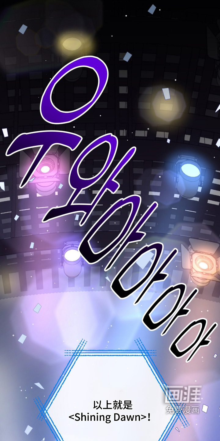 第107话27