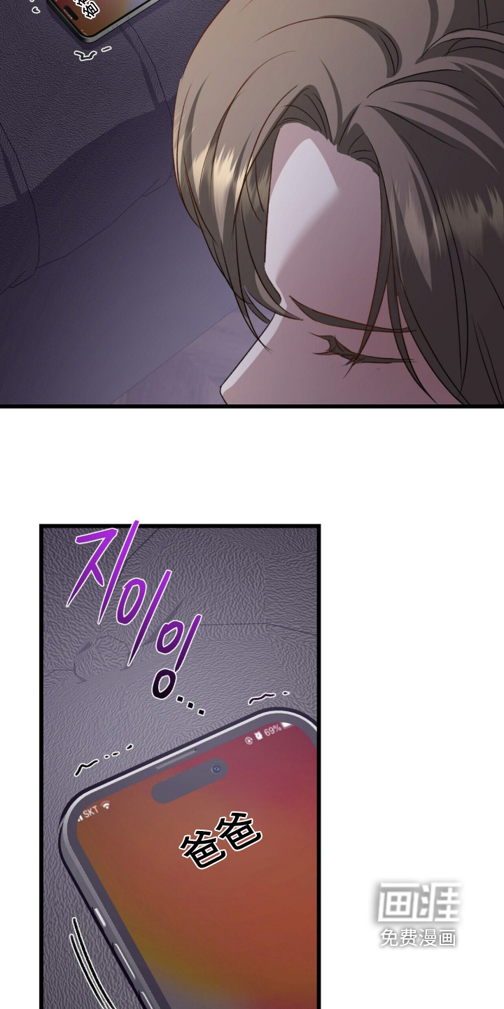 第107话16