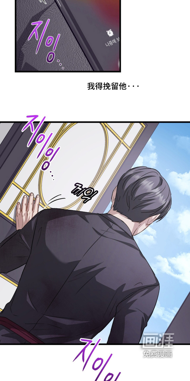 第107话17