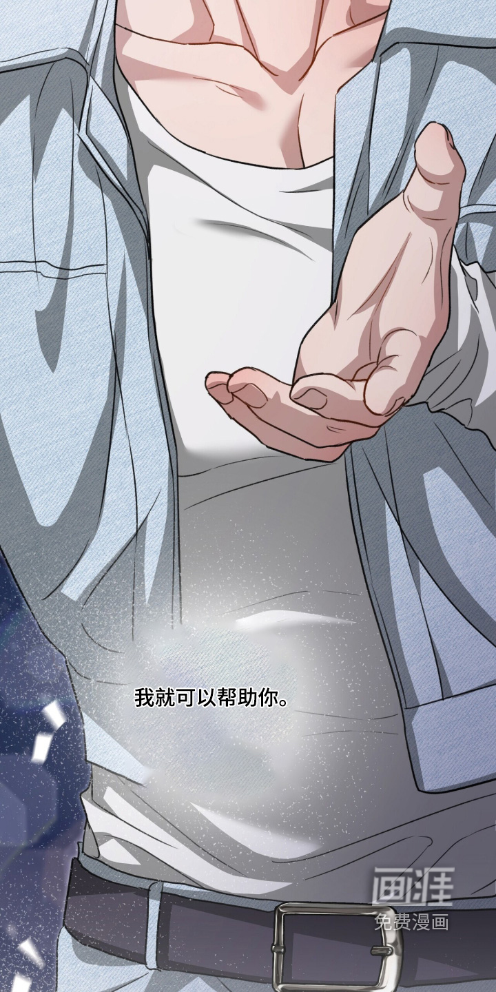 第107话1