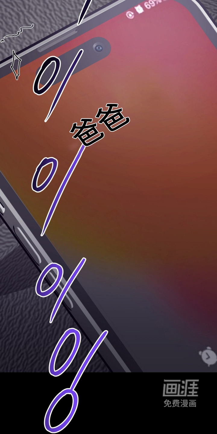 第107话20