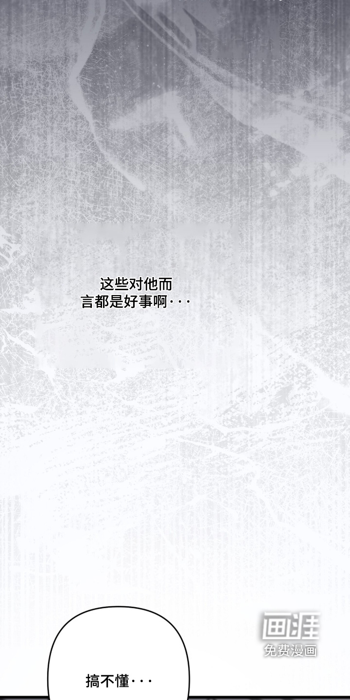 第107话10