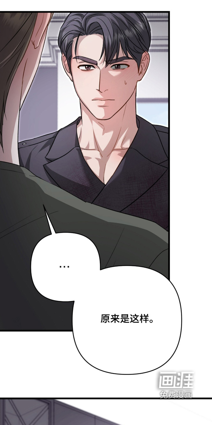 第106话20