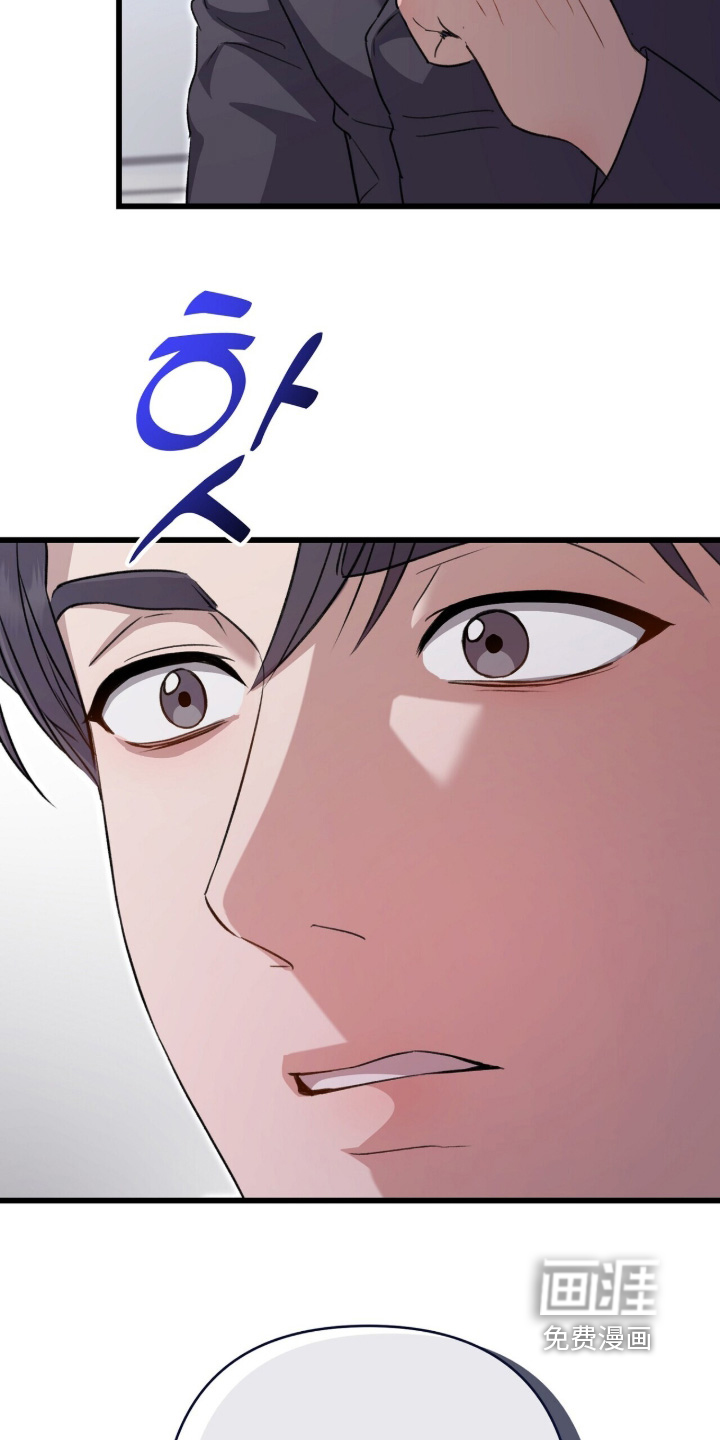 第106话14