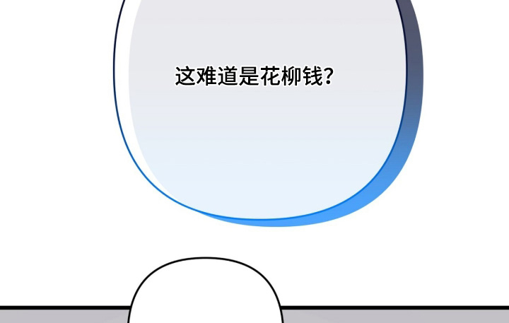 第106话15
