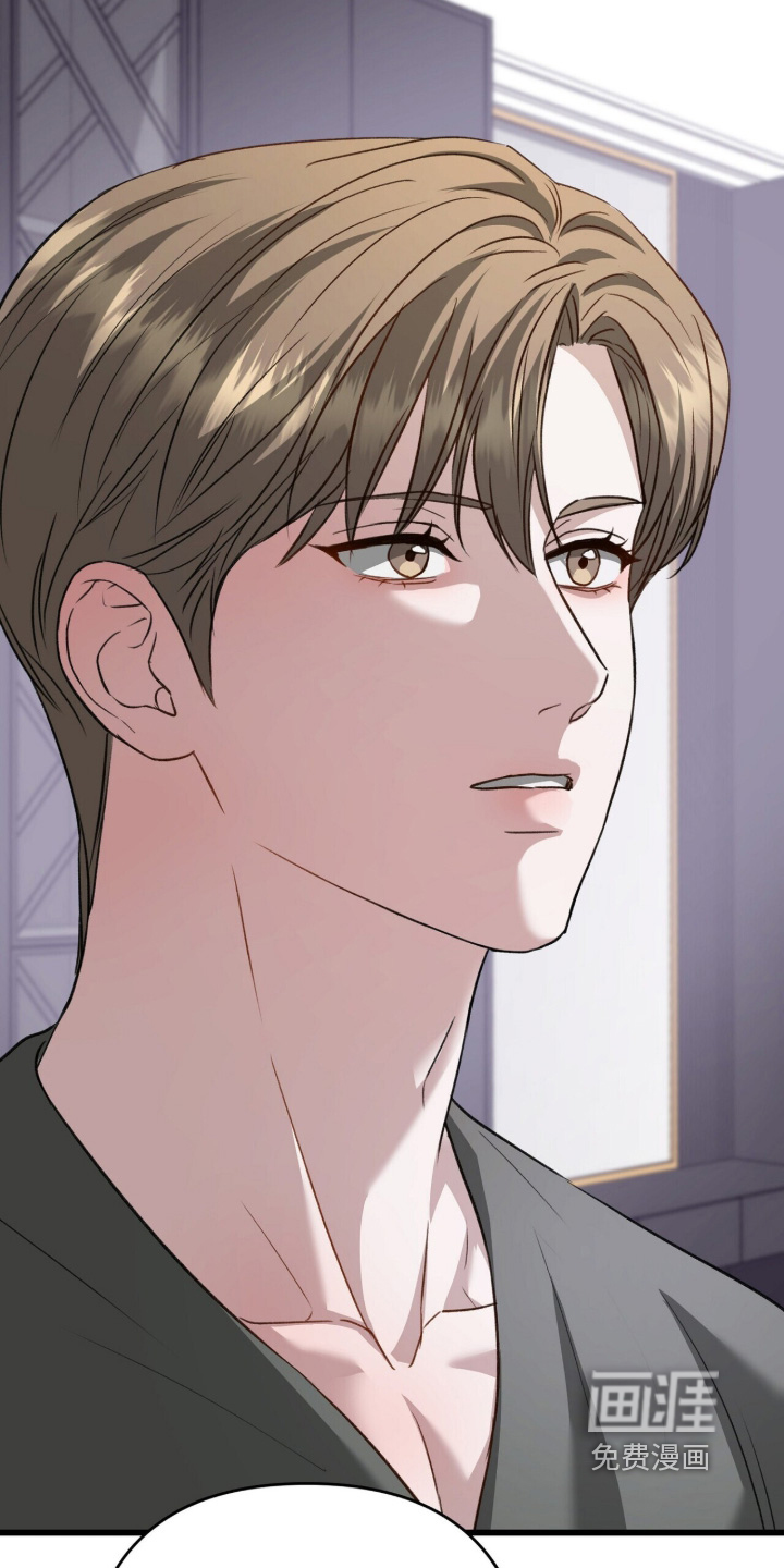 第106话21