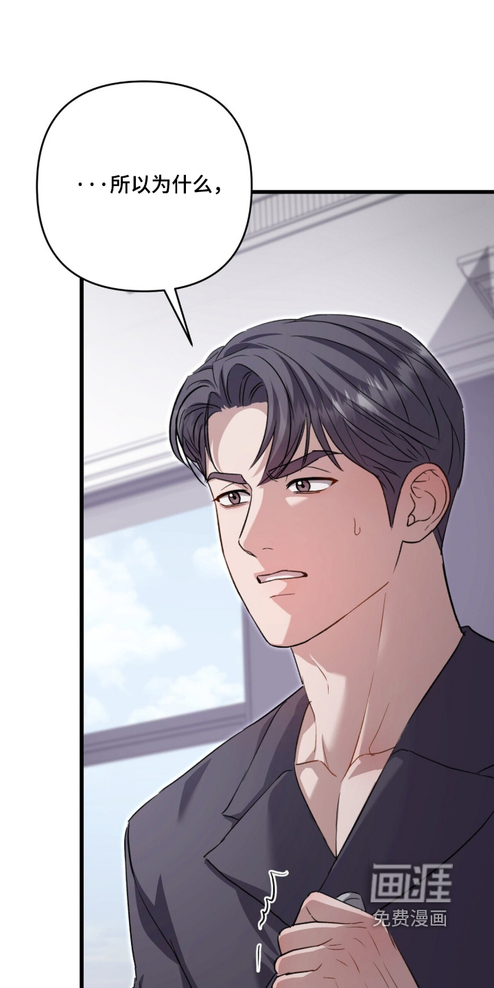 第106话13