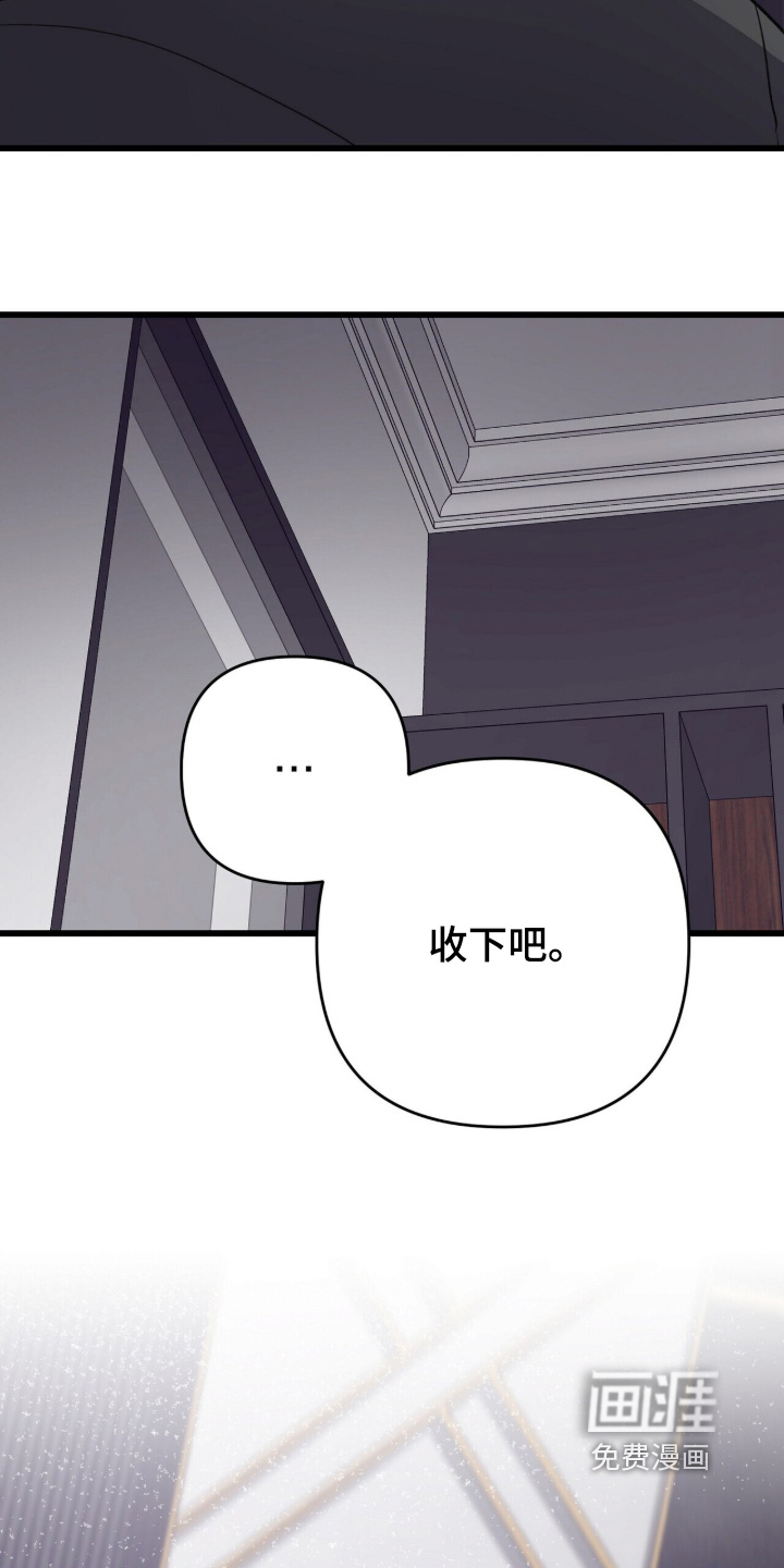 第106话10