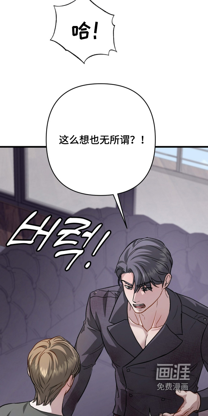 第106话23