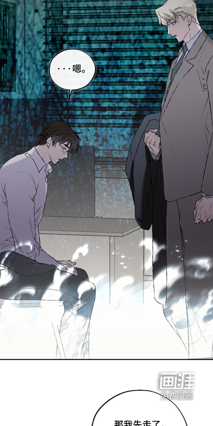 第75话13